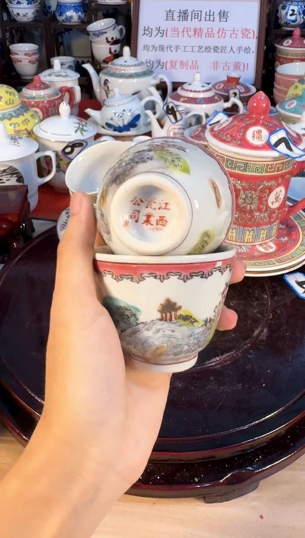 陶瓷陶瓷陶瓷陶瓷