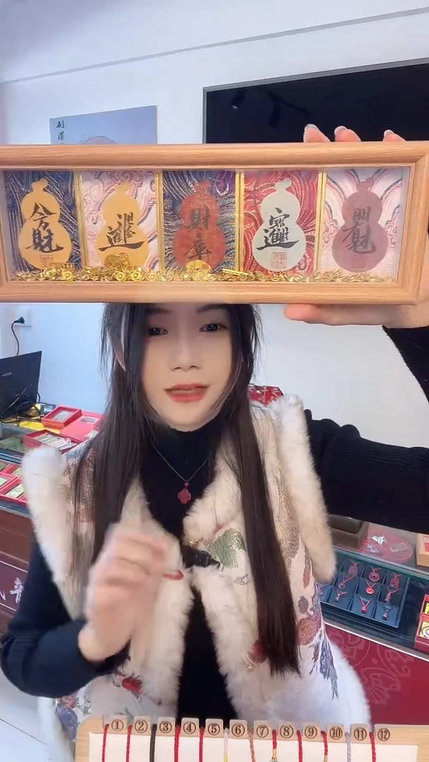 木单面款书法长款相框
