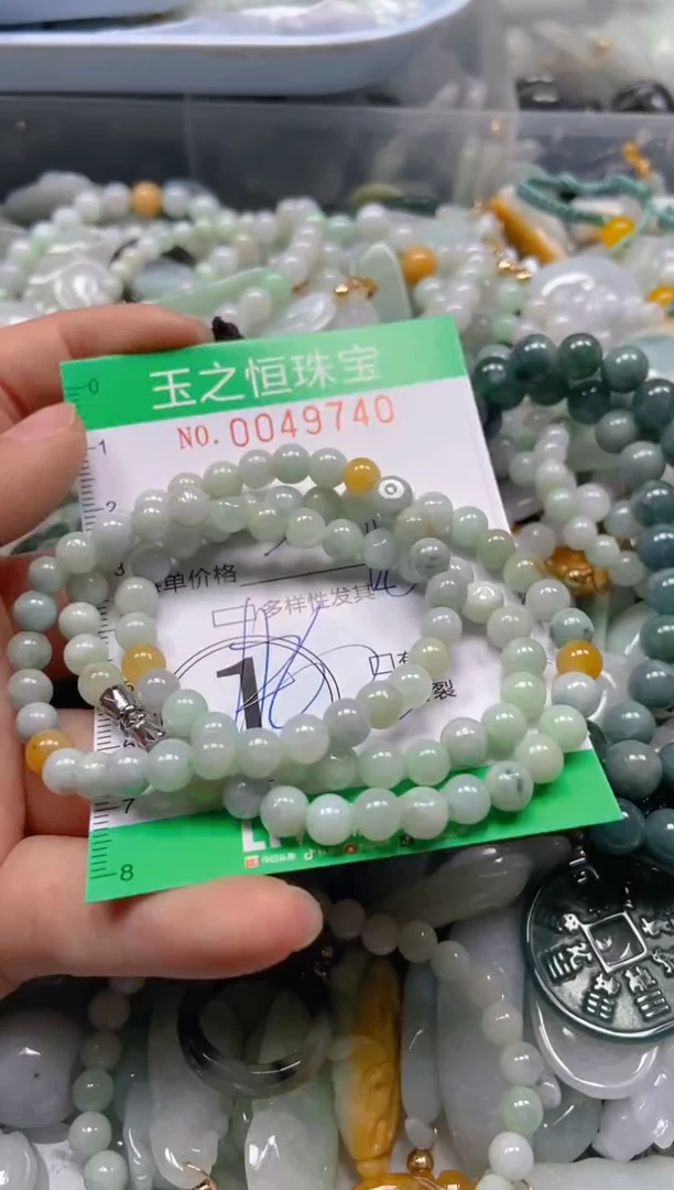 【闪购商品】翡翠颈饰未镶嵌闪购0049740