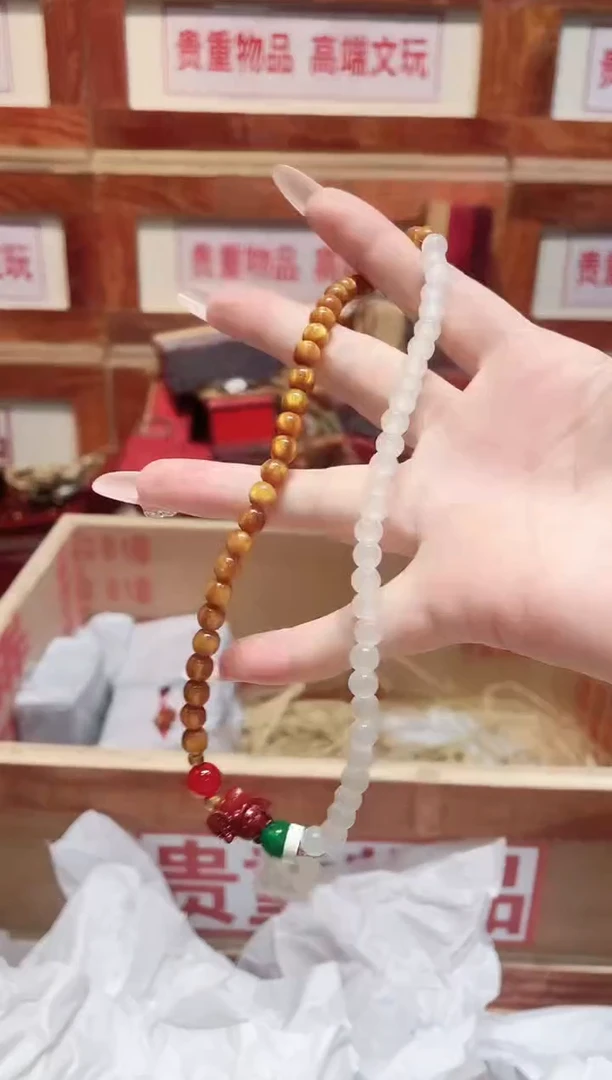 精品手串闪购链接（多样性发其一）￥
