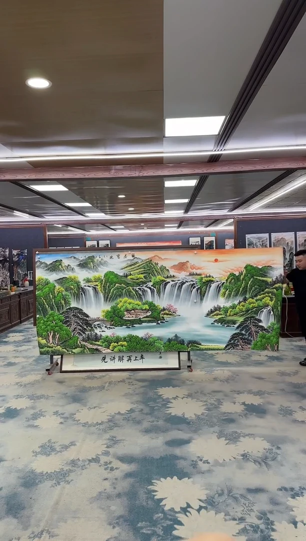 国画W-刘雪红-大丈二-山水国画