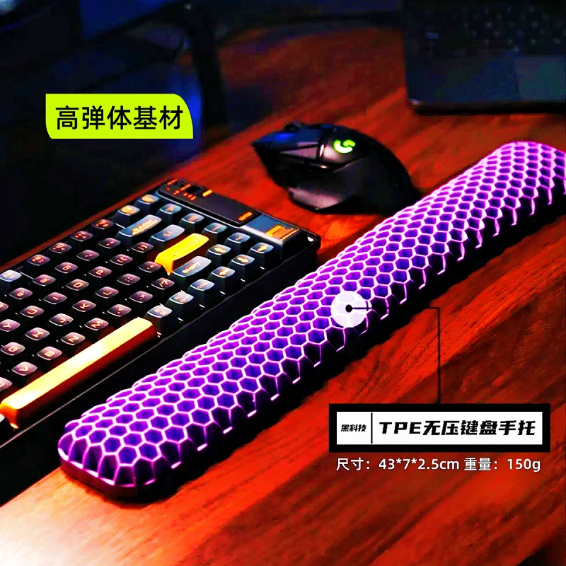 可换洗电脑鼠标垫护腕键盘手托腕垫柔软透气速干耐用游戏办公电竞