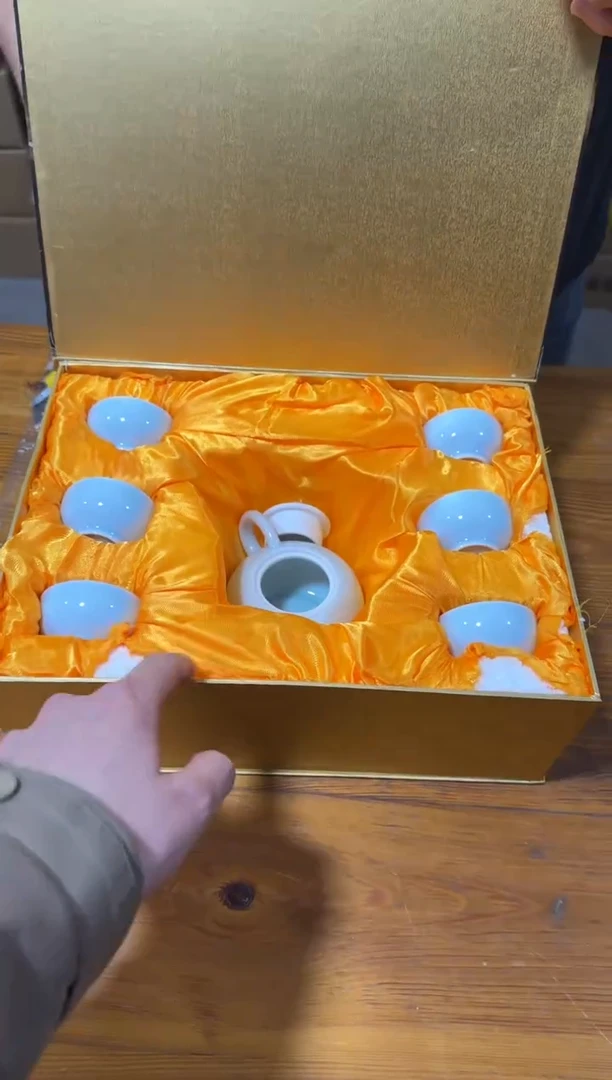 @@@山海茶具闪购链接