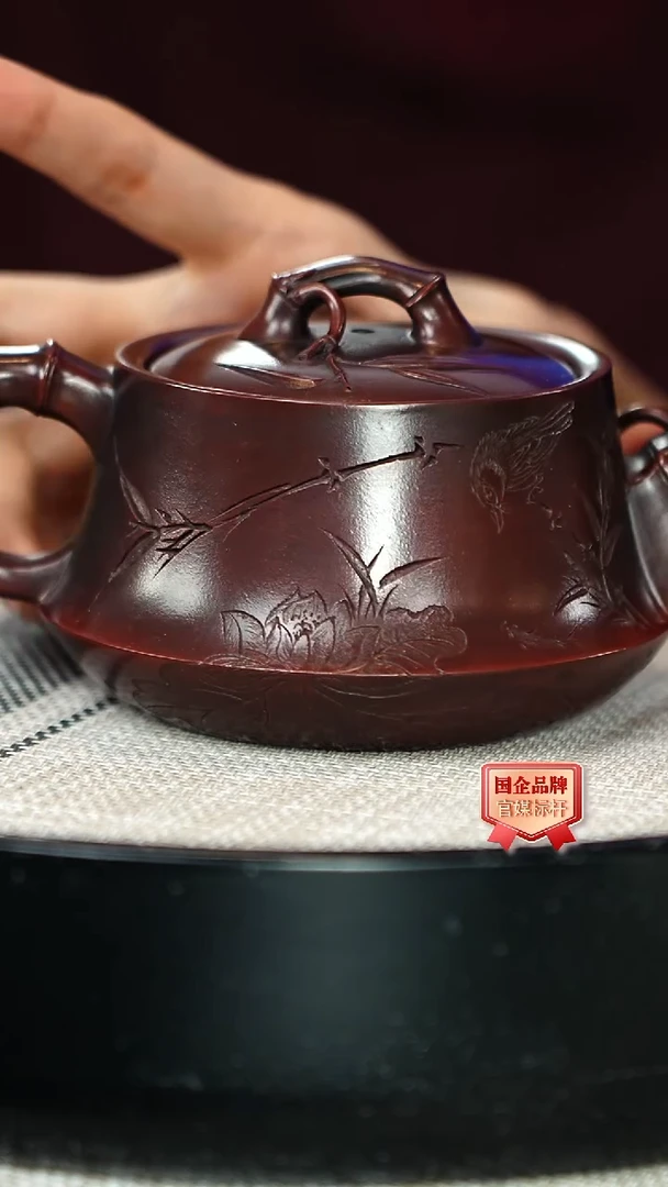 茶壶紫砂朱持平/竹节曲壶