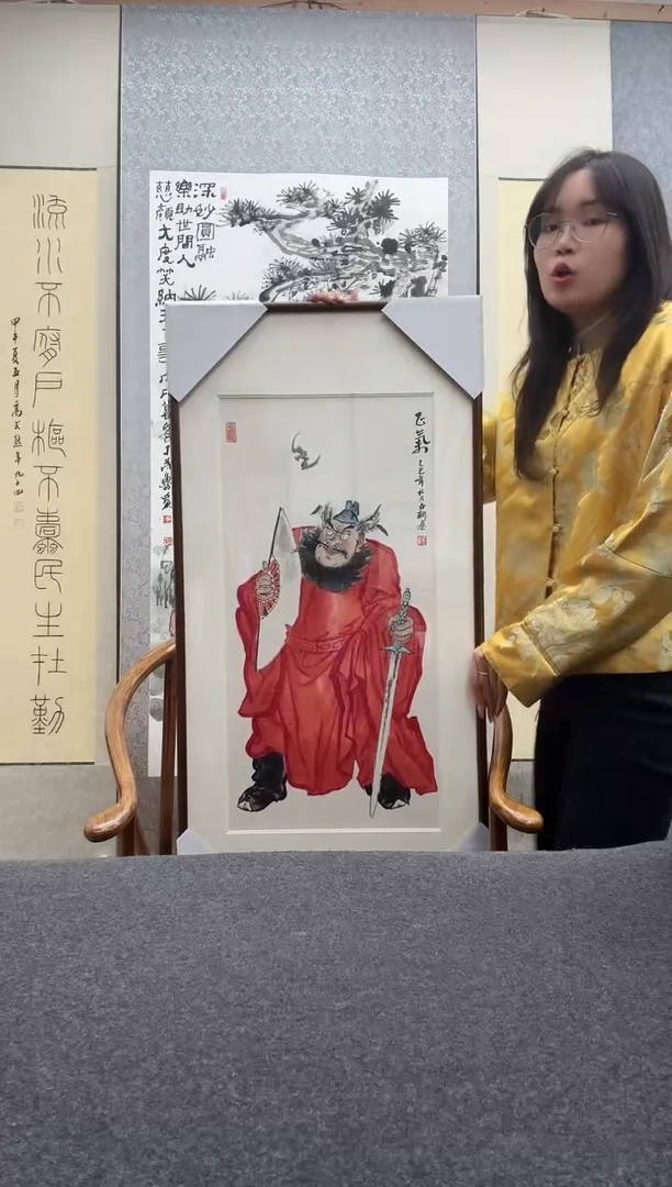 书法焦亚新