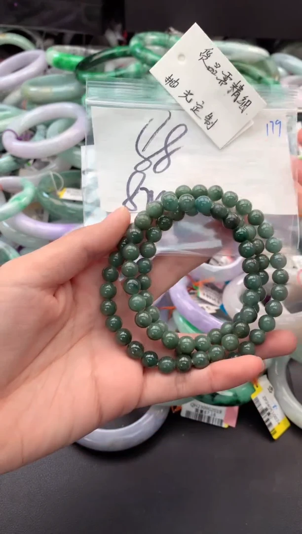 【闪购商品】定制翡翠未镶嵌毛货需精细抛光+多人