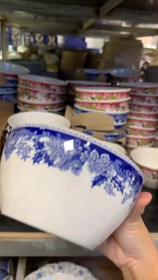 瓷CC097陶瓷没有完美无瑕1个