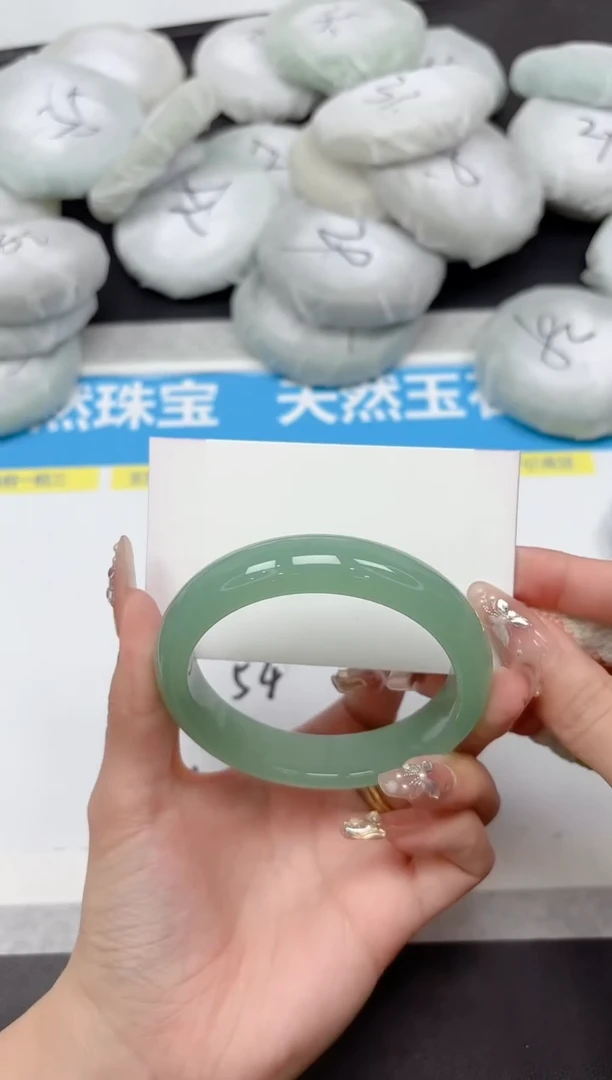 未镶嵌手镯石英质玉279-57.3