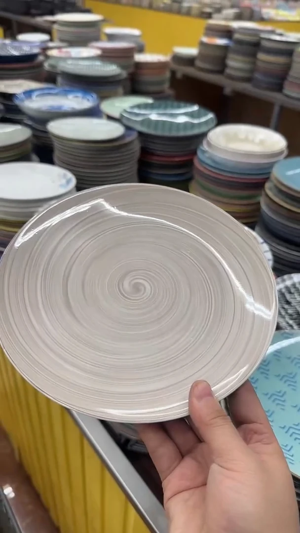 瓷20包邮微瑕链接记得补单