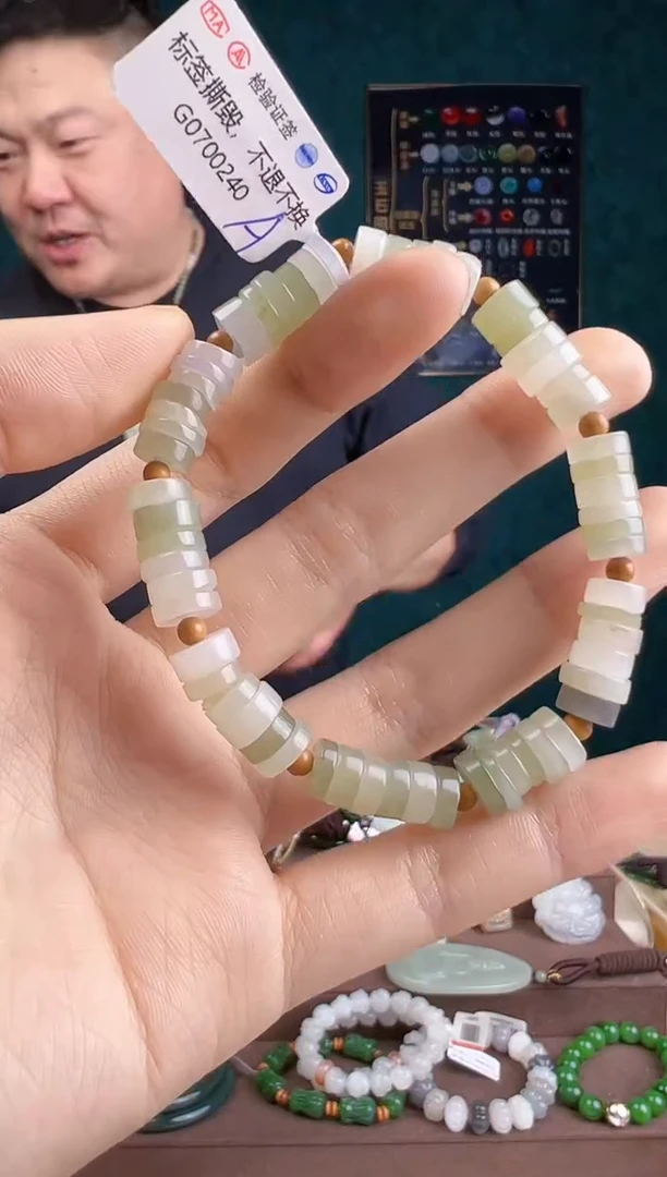 【闪购商品】和田玉颈饰未镶嵌 ZZ 拍一发一 多样性发货