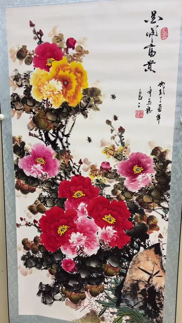 文化艺术精选馆 515
