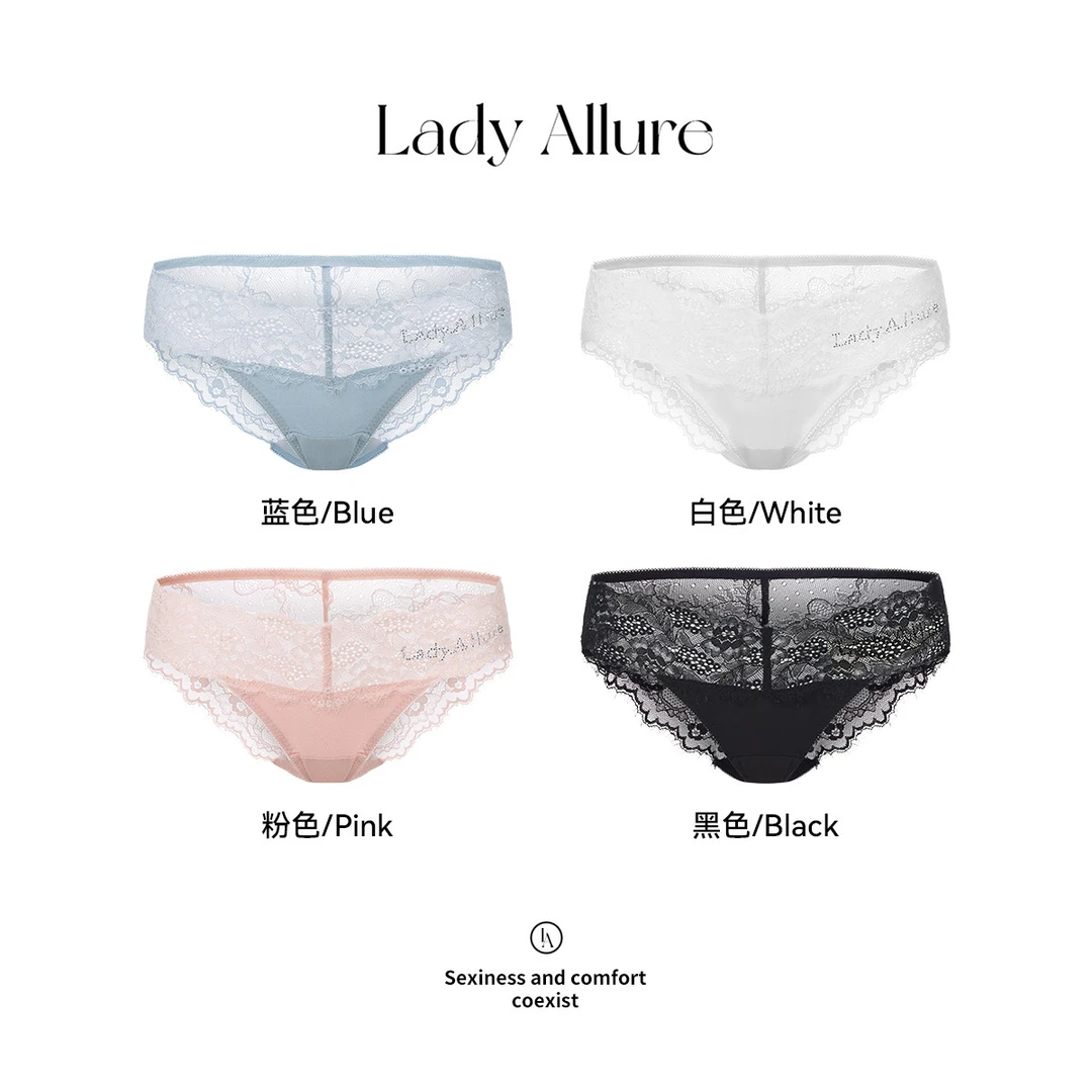 LAGirls·轻软蕾丝|微性感点钻穿搭睫毛蕾丝品牌字母纯欲内裤女