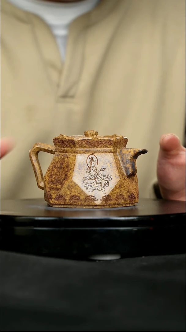 【闪购商品】宜兴原矿高端紫砂51