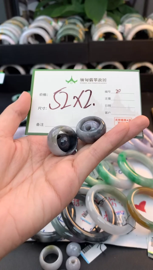 未镶嵌戒指翡翠冰****水毛货需精细抛光+多样性拍1发1