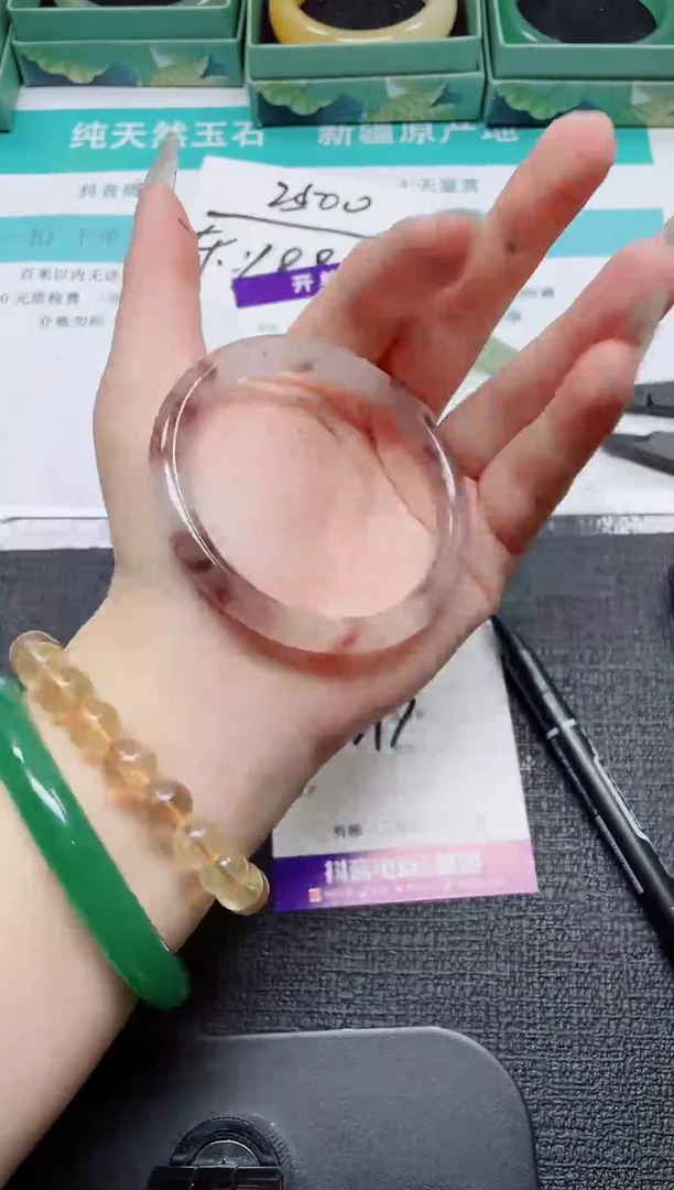 未镶嵌手镯石英质玉119-59