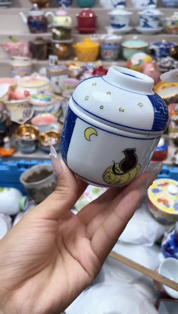 【闪购商品】云陶集市祝大家2025愿你所愿皆所得