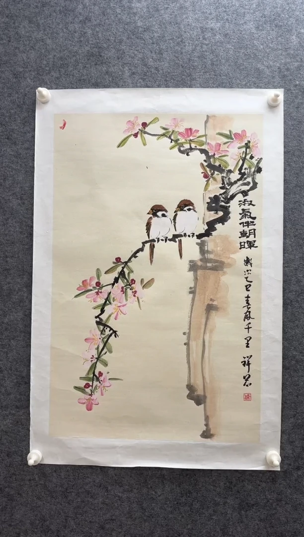 【闪购商品】国画盛祥昆精品手绘花鸟