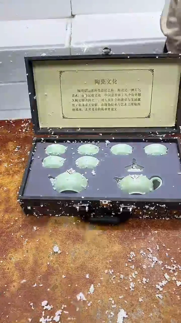 瓷片其他其他其他其他