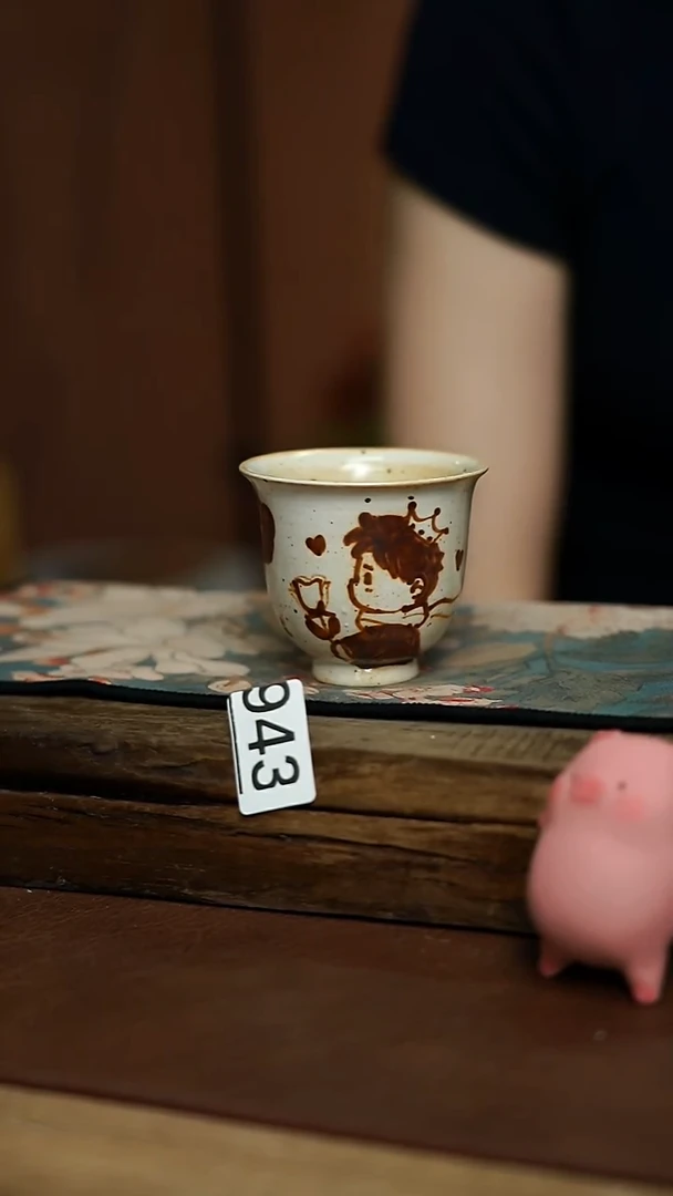 杨懿设计师 主人杯