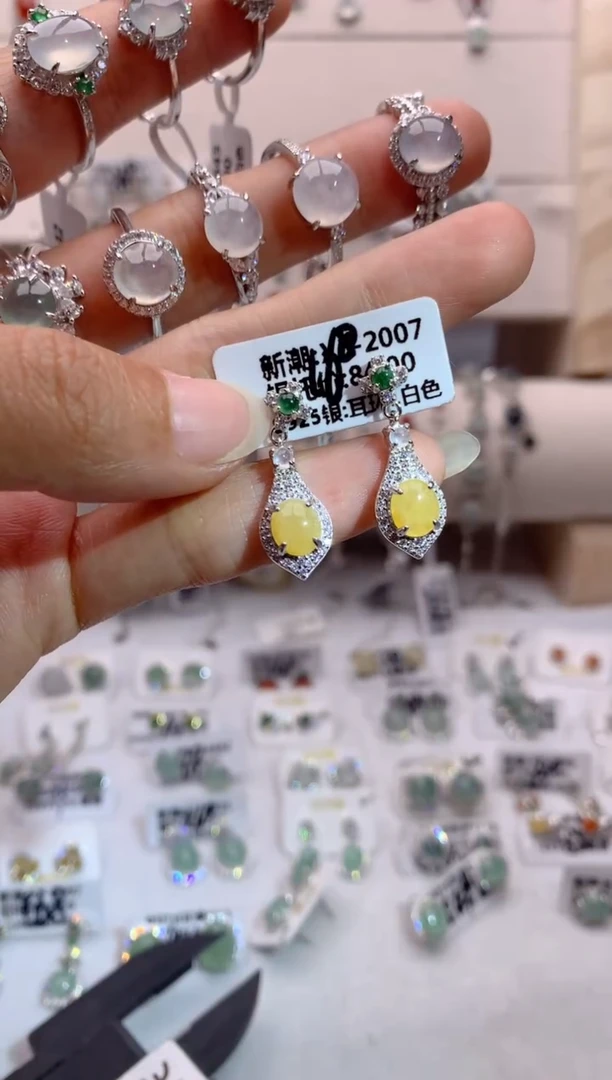 【闪购商品】翡翠耳饰银S925镶嵌1号