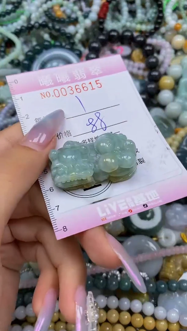 颈饰未镶嵌翡翠闪购0036615
