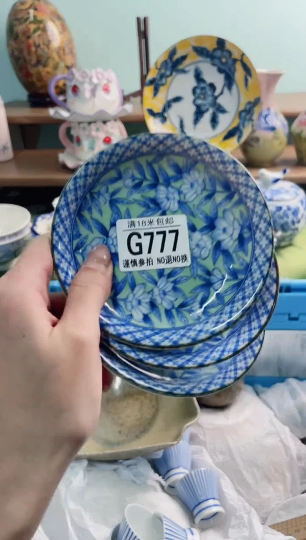 陶瓷木**7G777*******