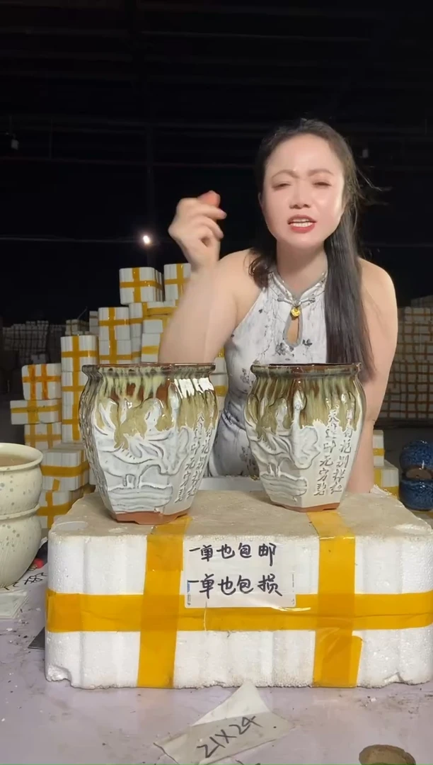 宜兴紫砂粗陶花盆15/20