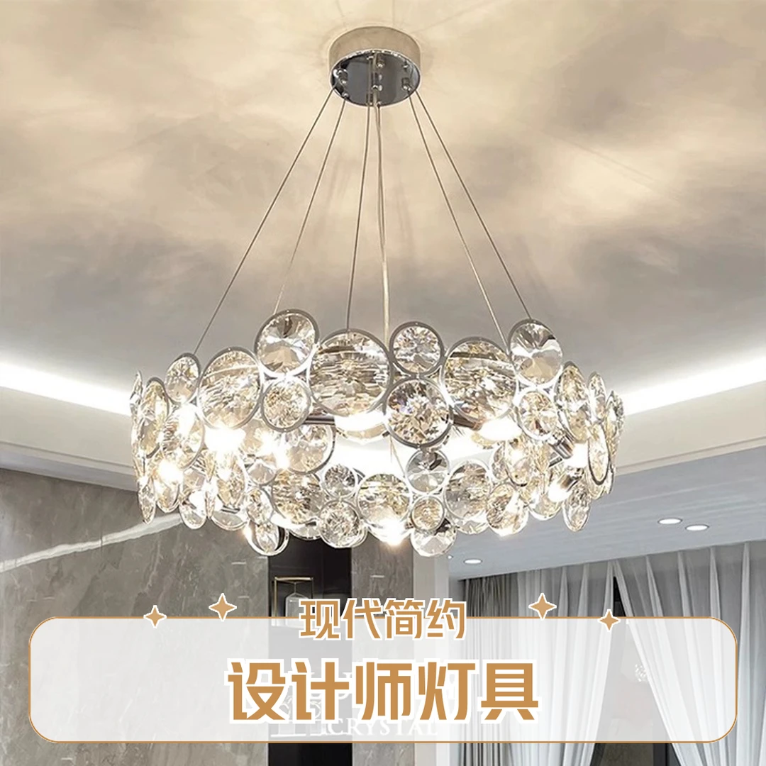 轻奢吊灯主客厅灯现代简约大气设计师款泡泡水晶灯卧室灯北欧灯具