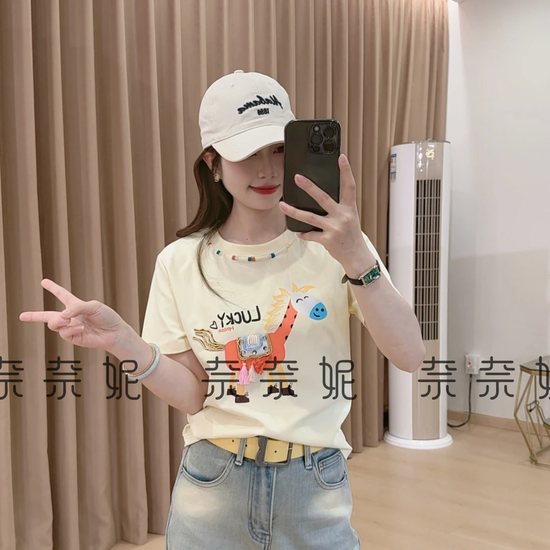 奈奈妮【小马驴】T恤短袖夏季圆领显瘦卡通设计感8185
