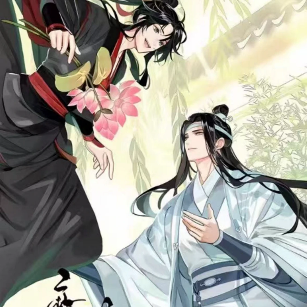 【拆包】【推推】华彩文创-魔道祖师撕撕乐-潮玩盲盒