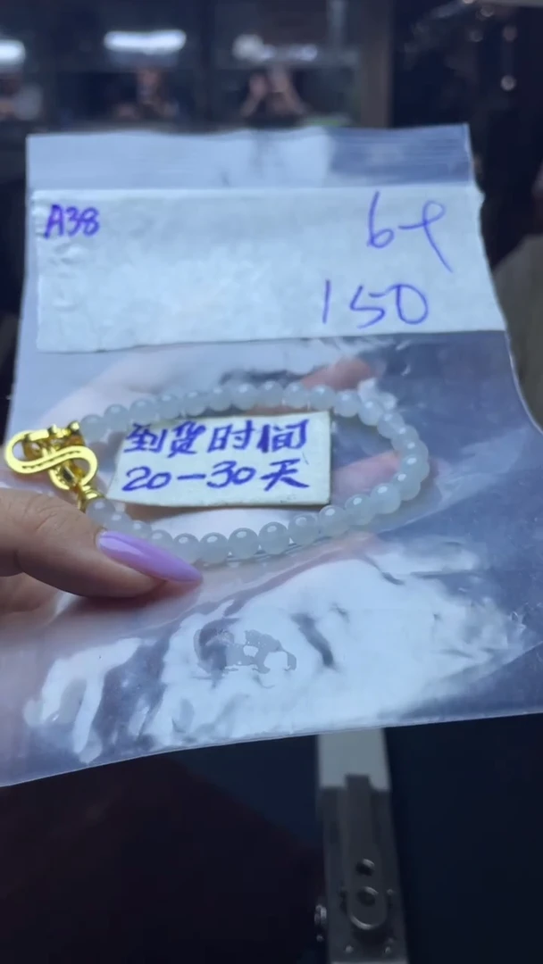 未镶嵌定制翡翠毛货需要抛光多样性拍一发一A38