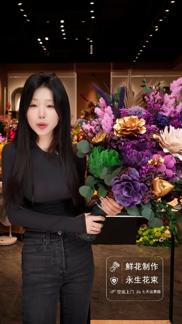 手工艺品琉璃手工花器花束空运包邮送货上门-以图片为准