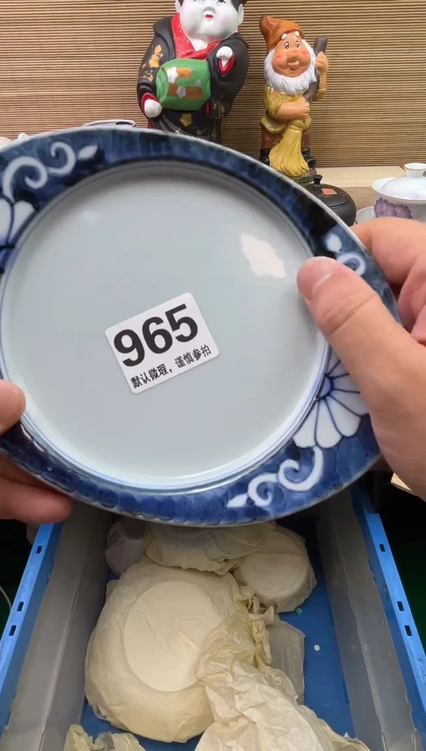 陶瓷陶瓷陶瓷陶瓷陶
