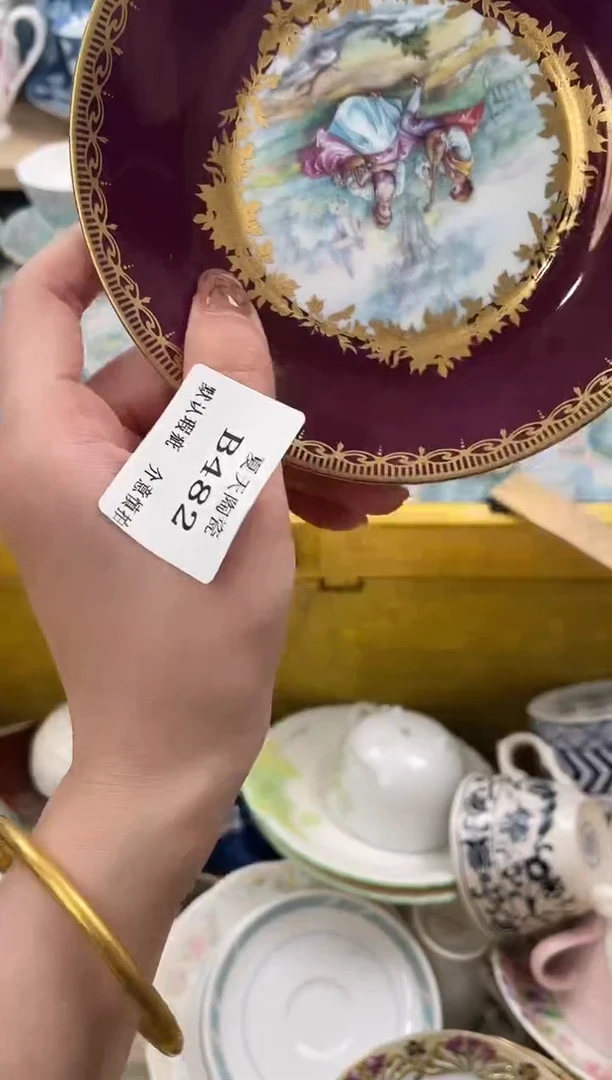 瓷片?****来482默认微瑕闪购默认库存一件