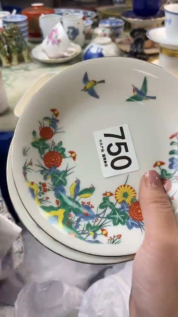 瓷片清**雨750.......