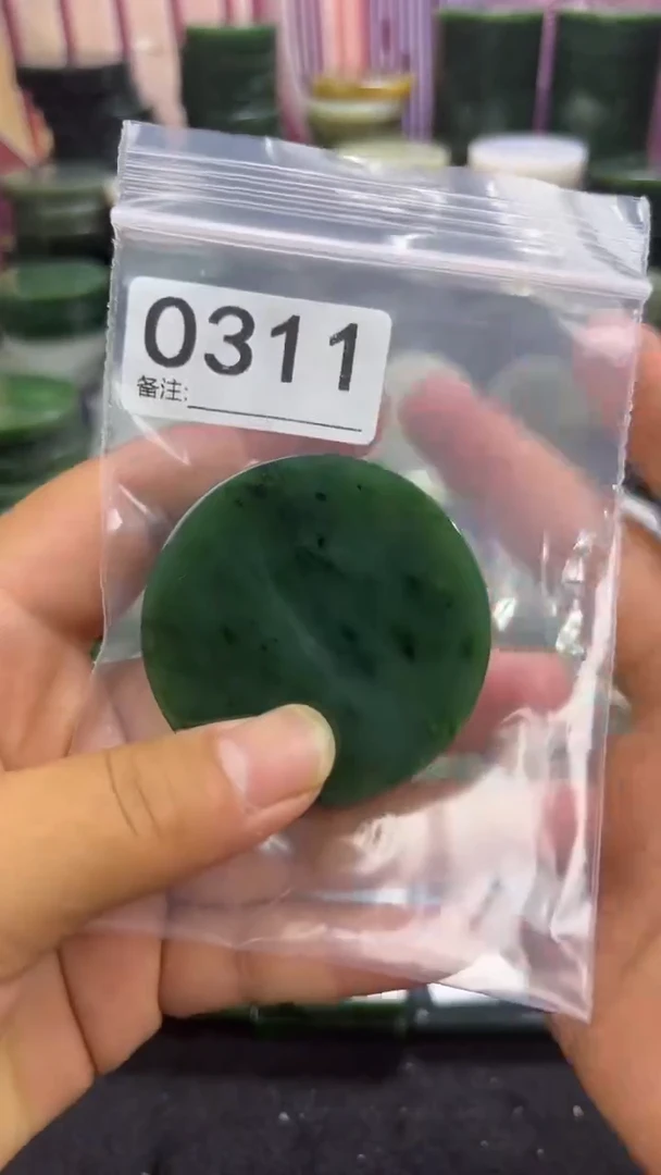 和田玉未镶嵌珠宝半成品镯芯