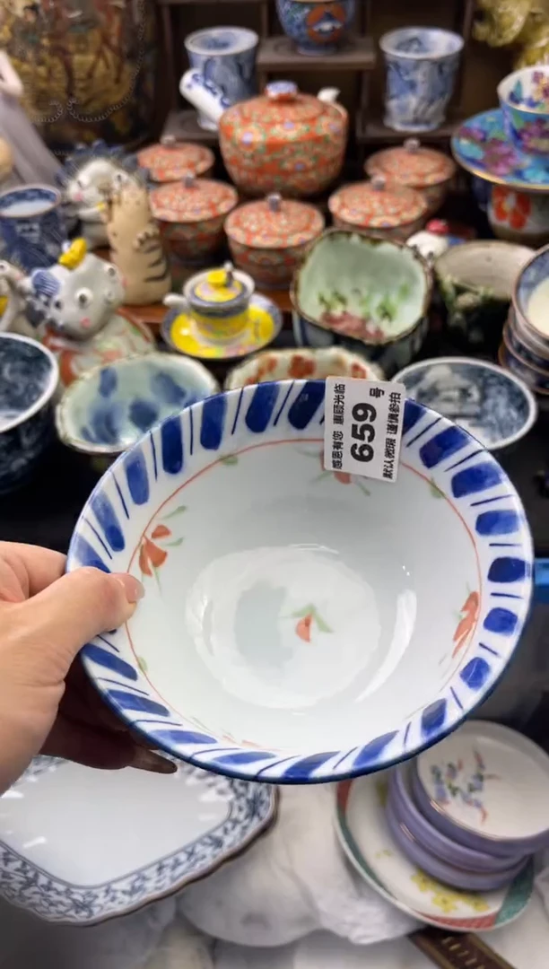 【闪购商品】瓷片659号六六工艺品瓷器