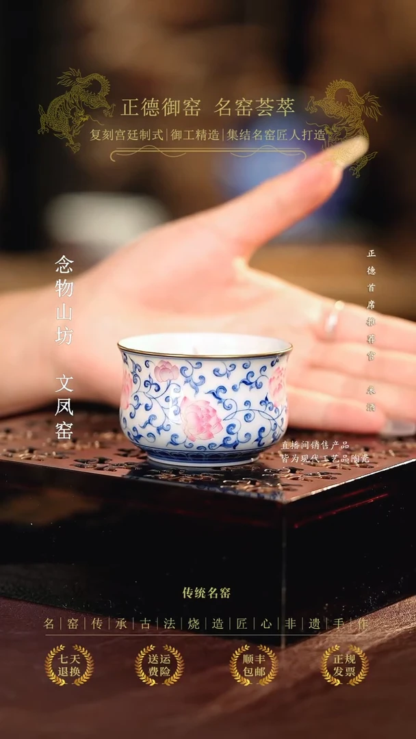 .............................