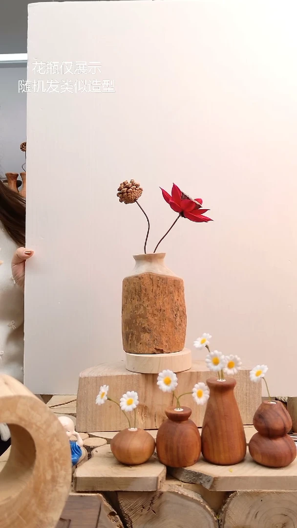 木香樟木实木花瓶插配花