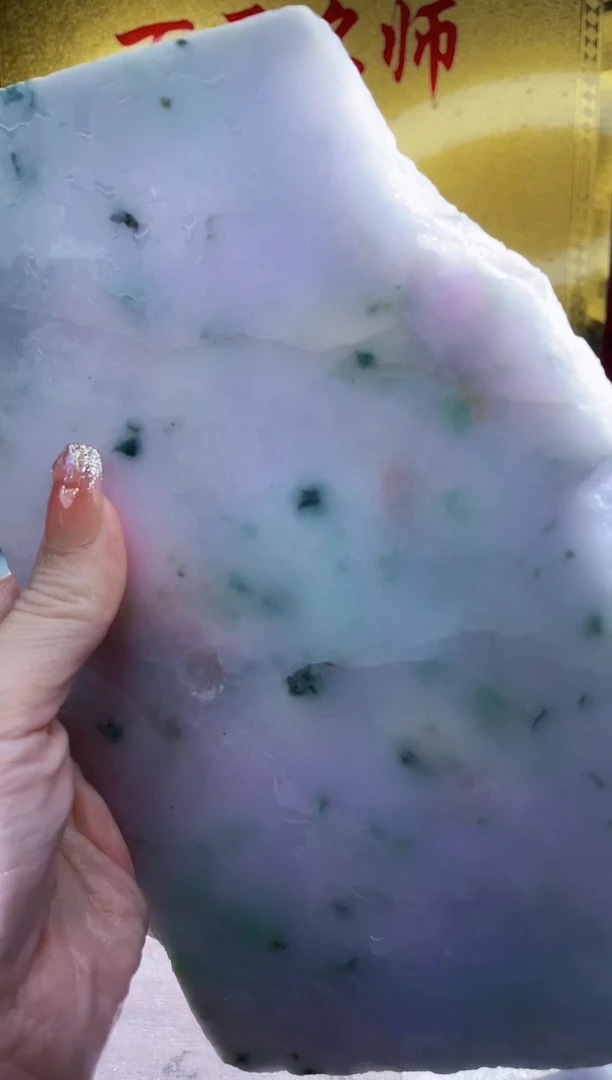 翡翠挂件未镶嵌小梦100