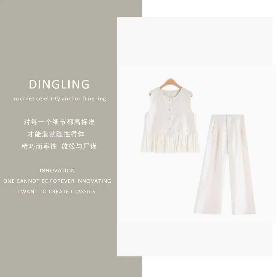 【四季青丁玲轻奢】2025年夏女装法式珠光感圆领珍珠上衣裤子套装