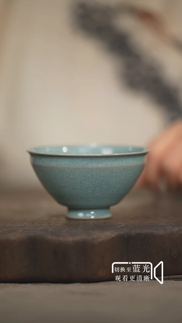 冰花鱼鳞片束口盏侯全力手签-羊