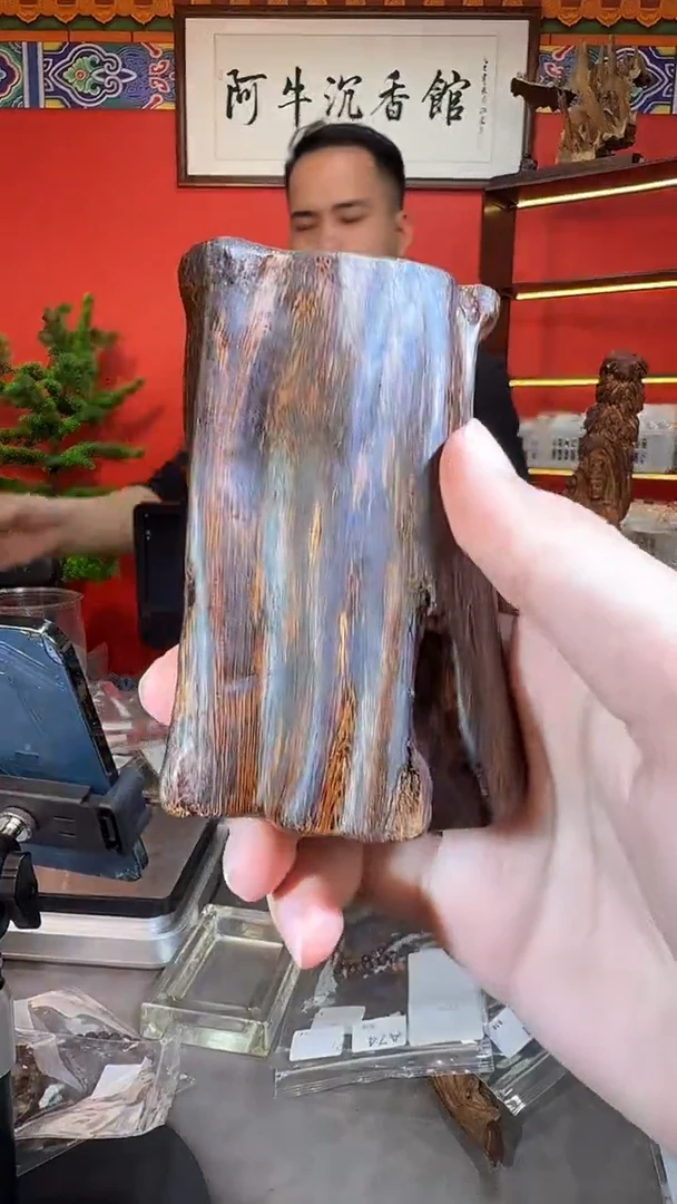 沉香吊坠199号红油熟结多样性发一