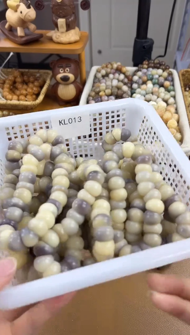 吊坠菩提根/象牙果【17手围】KL013香芋紫蒜瓣大肠14mm