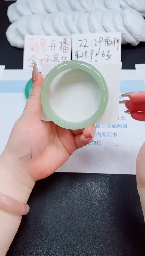 未镶嵌手镯石英岩玉62-60.8