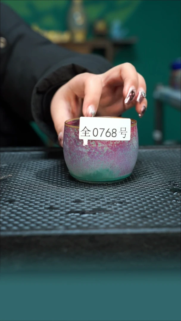 【闪购商品】原矿原产地钧瓷杯壶768