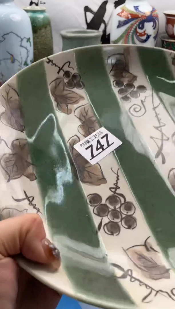 【闪购商品】瓷片747然曦海外工艺品18包邮