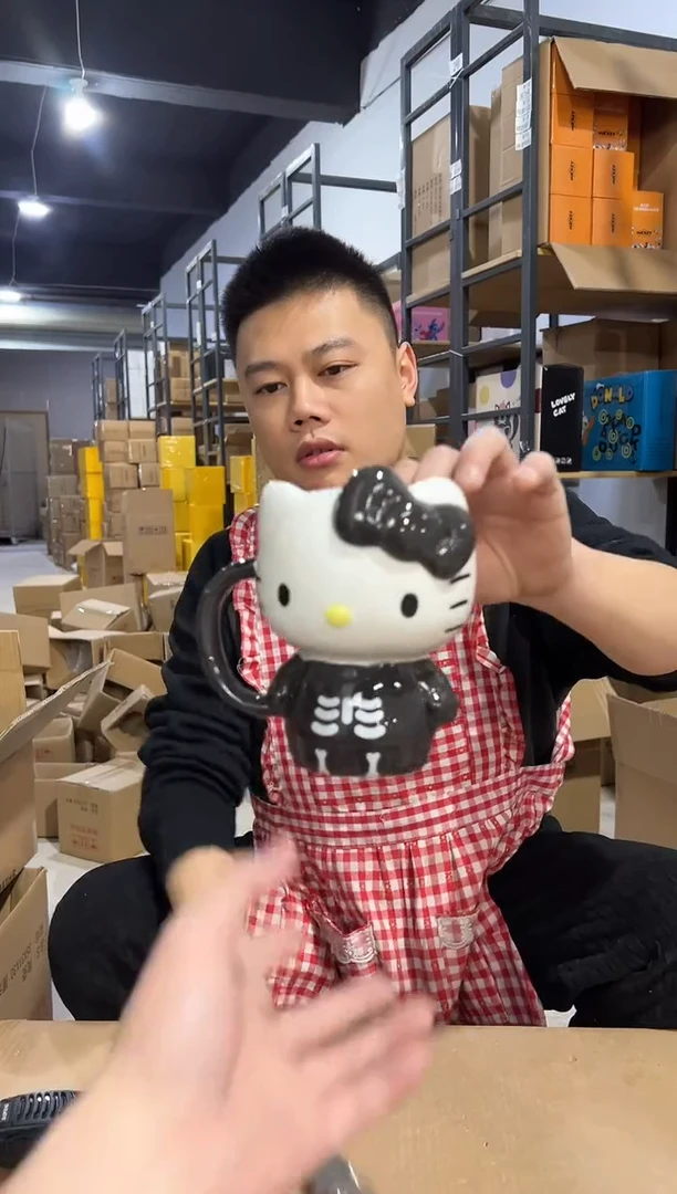 【闪购商品】杯陶瓷灰色kt全身杯