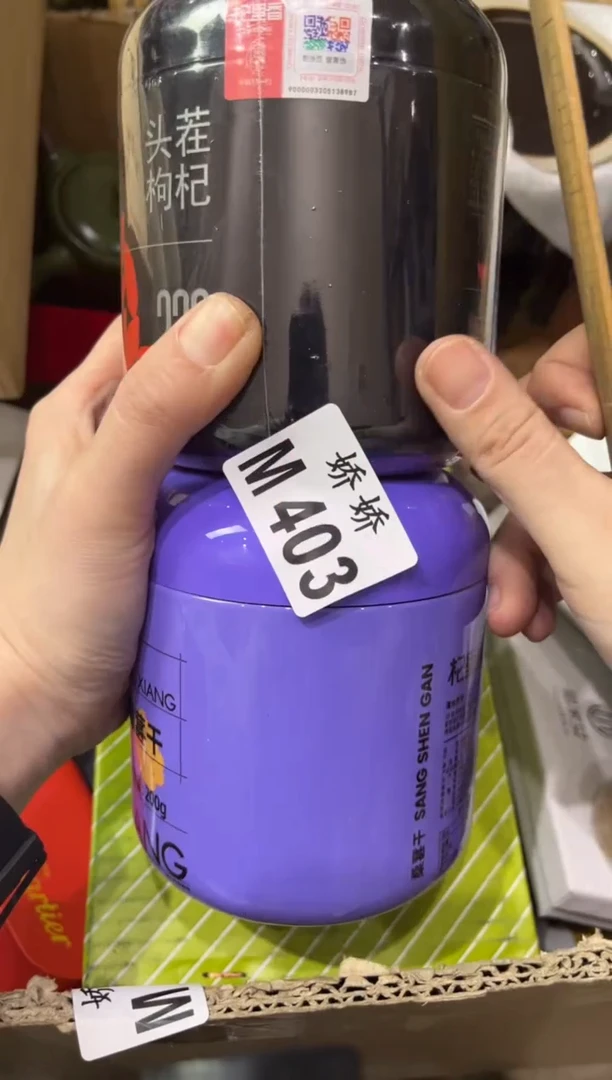瓷片403+++++++++++55+++