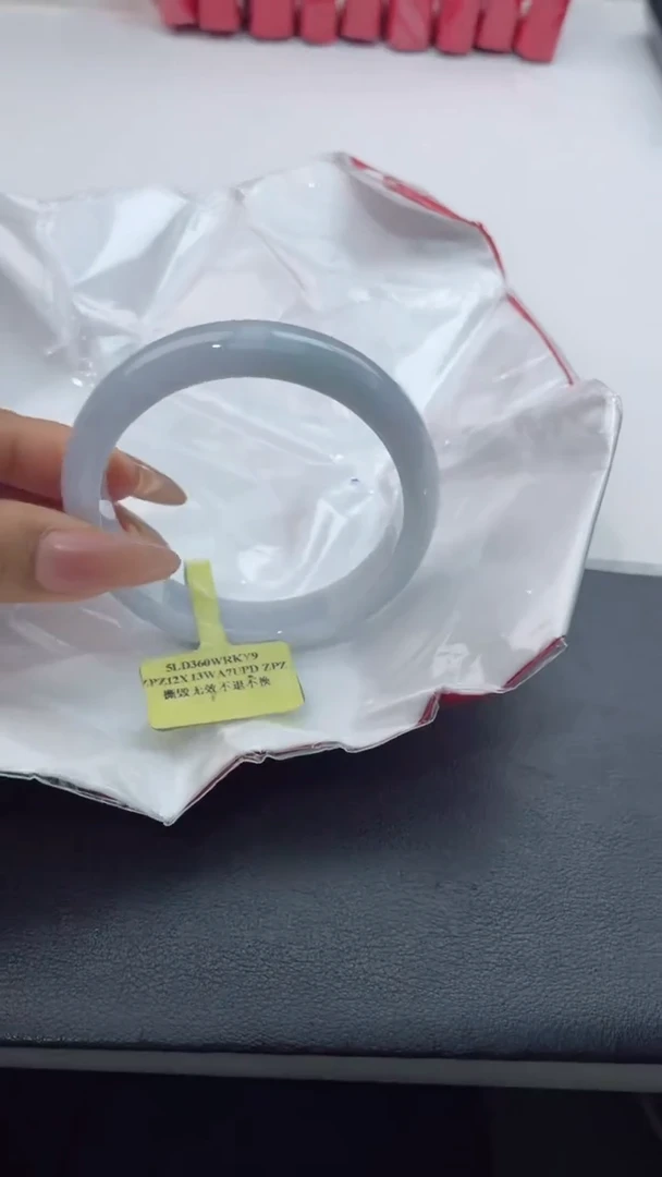 【闪购商品】翡翠手镯未镶嵌9翡翠手镯